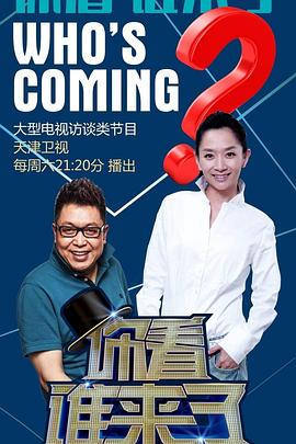 湖北seo优化哪里不错